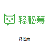 高要机房客户医疗行业